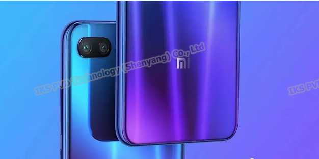 MI 807 MI 807