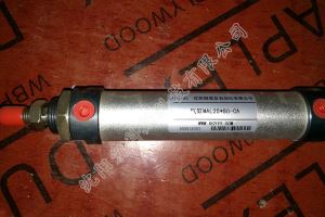 MAL Seriyali - alyuminiy qotishma mini shiling